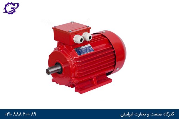 الکتروموتور گوانگلو گاست UANGLU MOTOR ELECTRIC GOST