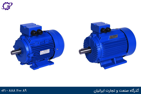 انواع الکتروموتور کایجیلی چینی