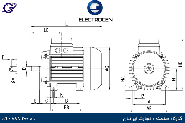 فریم سایز الکتروموتور الکتروژن پایه دار (B3)