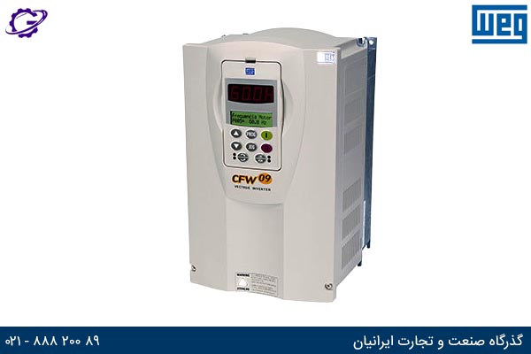 اینورتر وگ سری CFW09