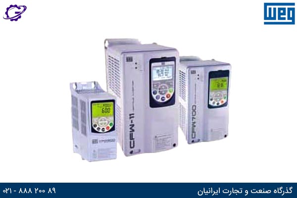 اینورتر های صنعتی وگ WEG