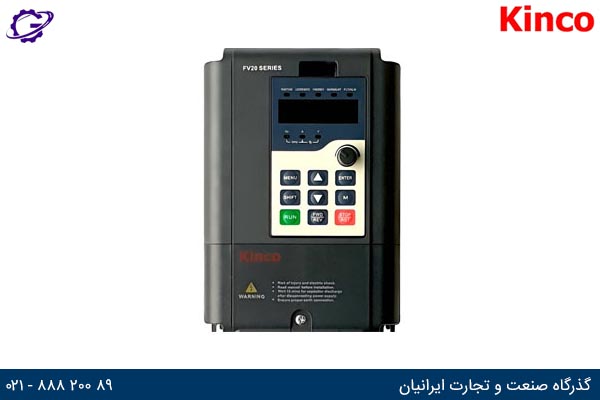اینورتر کینکو سری FV20