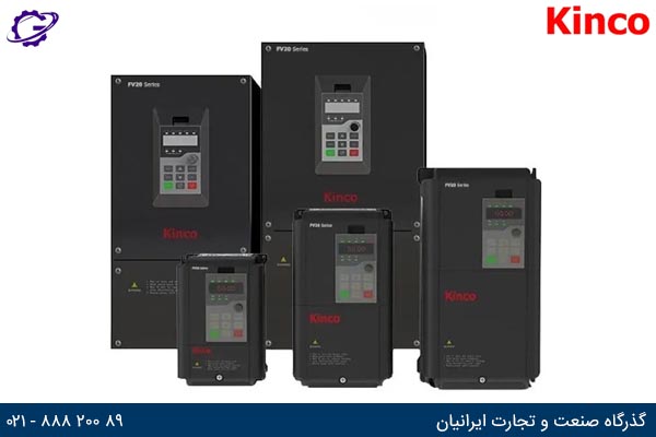 اینورترهای کینکو  Kinco