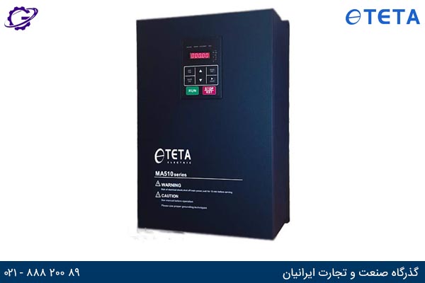اینورتر تتا سری MA510