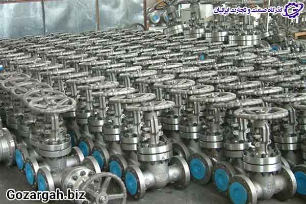 آشنایی با انواع شیرآلات صنعتی دیافراگمی