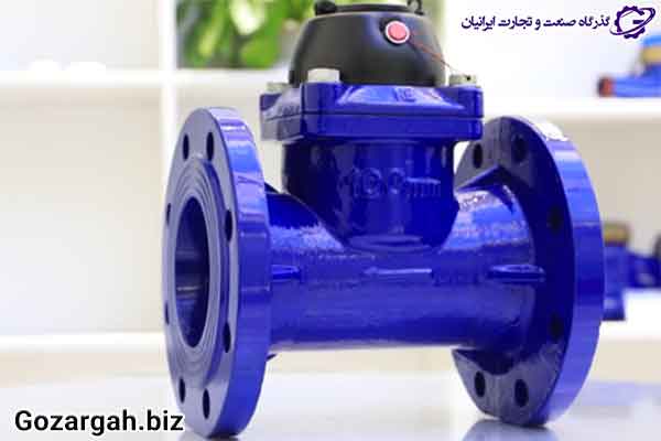 انواع تله بخار