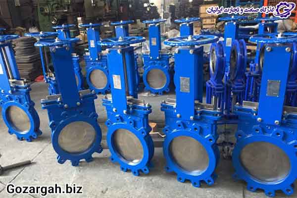 خرید شیر گیوتینی
