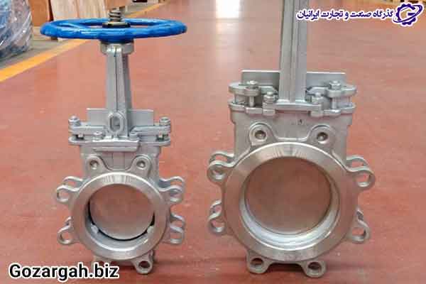 انواع شیر گیوتینی صنعتی