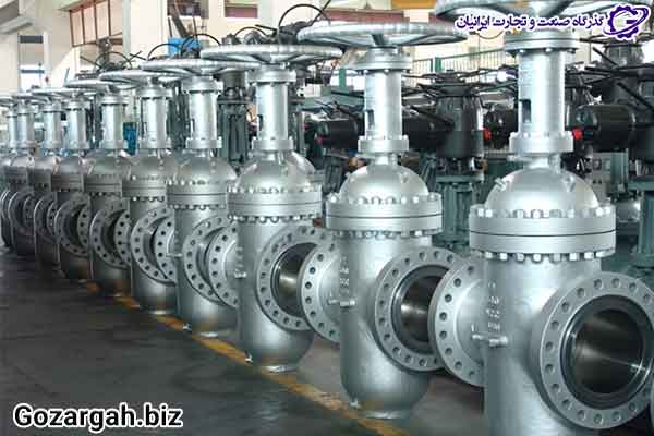 انواع شیرآلات دروازه ای