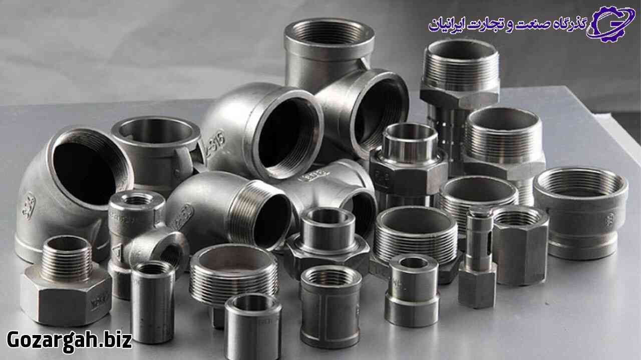 انواع اتصالات صنعتی