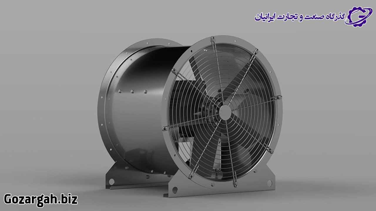 اگزاست فن