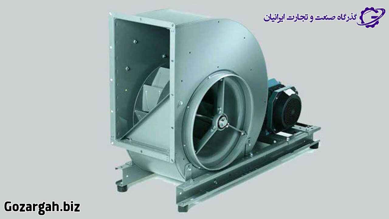 هواکش آکسیال