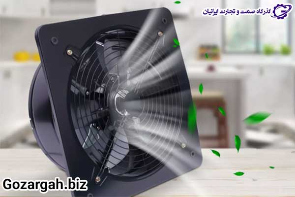 کاربرد فن و هواکش آکسیال خانگی