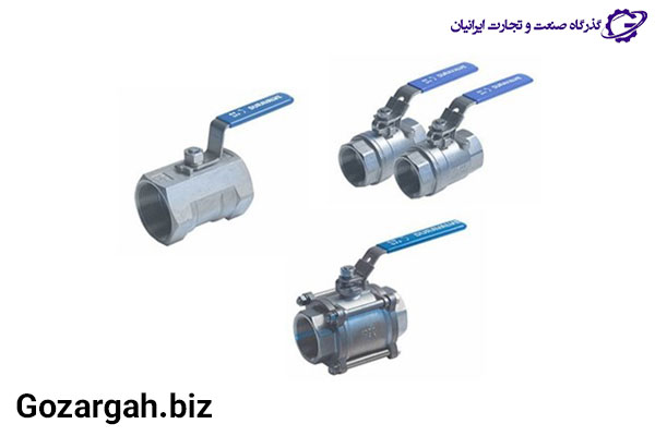 شیر گازی توپی استیل چیست