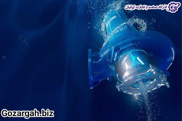 یک مدل پمپ آب و فاضلاب برای مناطق پر جمعیت