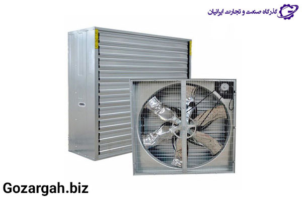 هواکش صنعتی فلزی ضد آب