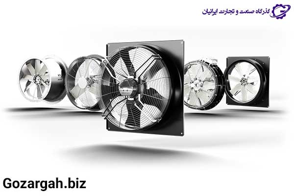انواع فن و هواکش آکسیال خانگی