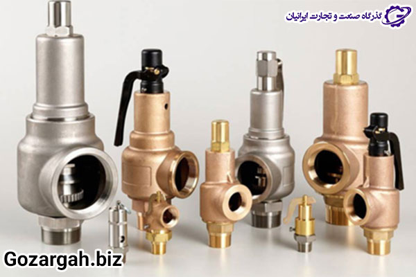 کاربرد انواع شیر اطمینان