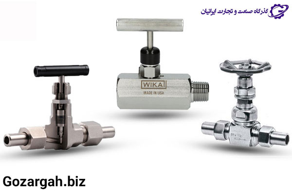 انواع شیر سوزنی