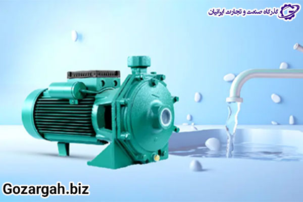 علت کم و زیاد شدن فشار آب پمپ