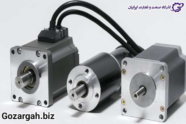 انواع سروو موتور
