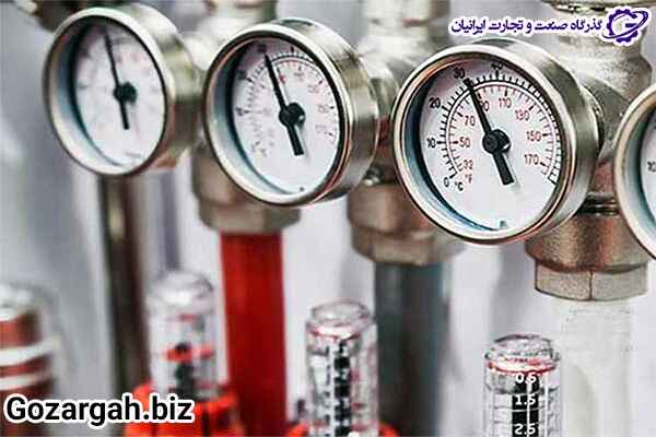 تنظیم درجه فشار پمپ آب خانگی