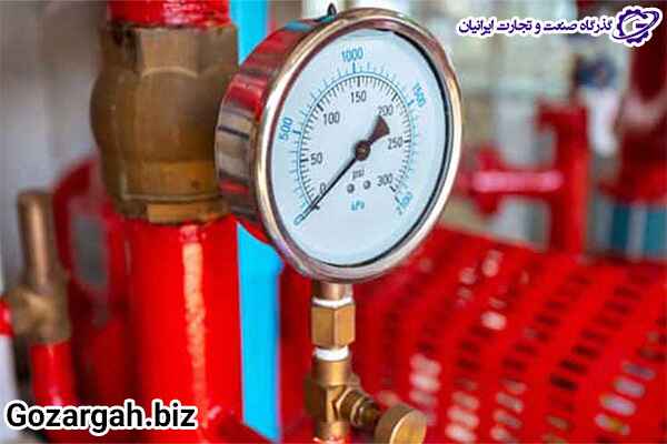 استاندارد درجه پمپ آب خانگی