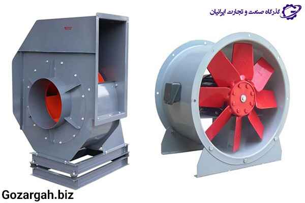 انتخاب بهترین برند هواکش صنعتی