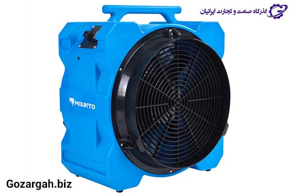 محاسبه cfm اگزاست فن