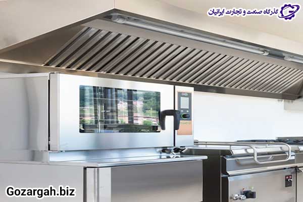 اگزاست فن آشپزخانه صنعتی
